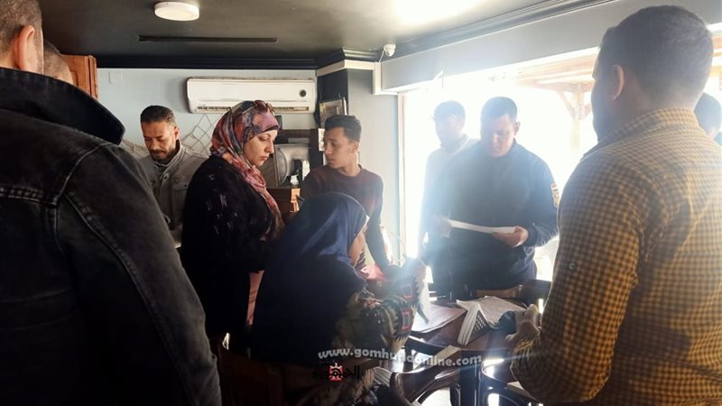 بوابة الجمهورية
