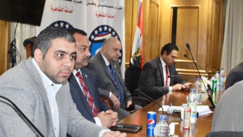 بوابة الجمهورية