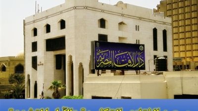 مرصد الإفتاء يشيد ببسالة القوات المسلحة في التصدي للهجوم الإرهابي بشمال سيناء