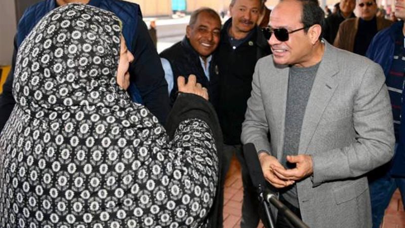 بوابة الجمهورية