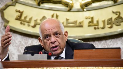 عبدالعال يرفع اعمال الجلسة العامة للبرلمان ليوم 23فبراير