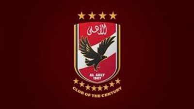 نجم الاهلى يعلن اعتزاله رسميا