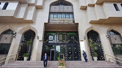 البنك المركزي يعلن ارتفاع التضخم السنوي خلال يناير.. تعرف على التفاصيل