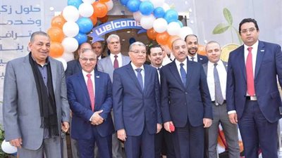 بنك التنمية الصناعية يفتتح أحدث فروعه بالمنيا