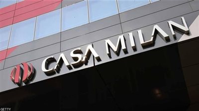 بنوك إيطالية تفرض قيودا على حسابات مواطنين إيرانيين