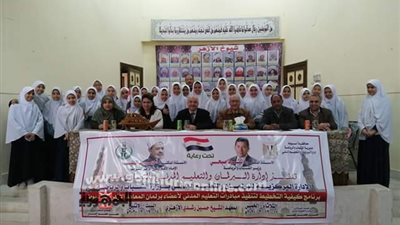 طالبات المعاهد الأزهرية بأسيوط يشاركون في برنامج التعليم المدني