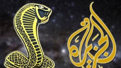 رواد السوشيال ميديا يهاجمون قناة الجزيرة ويصفونها بـ 