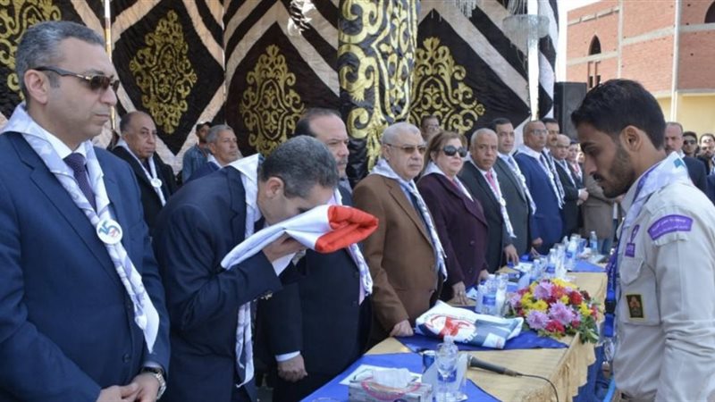 بوابة الجمهورية