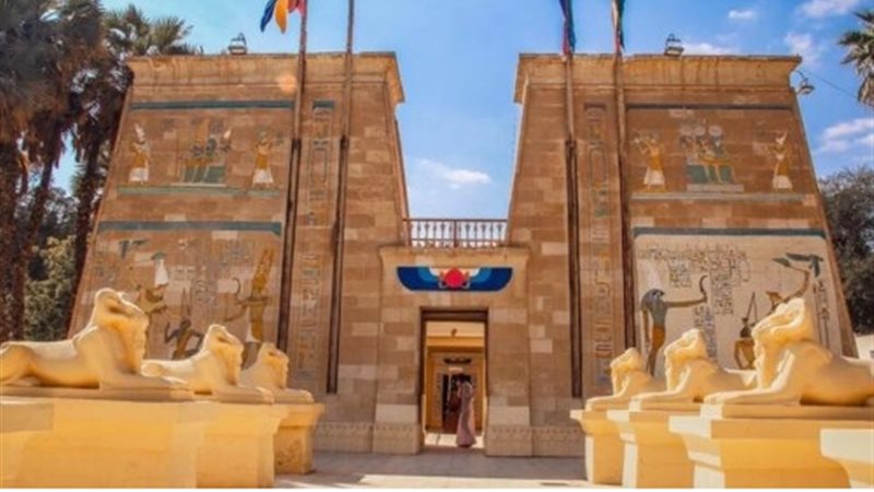 بوابة الجمهورية