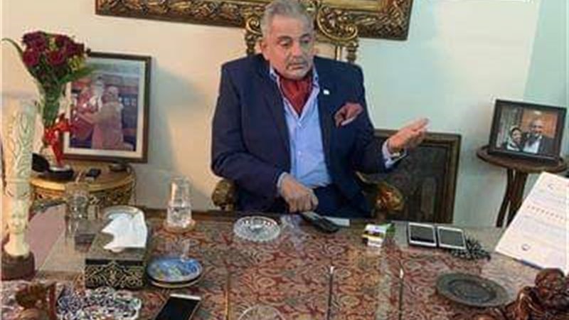 بوابة الجمهورية