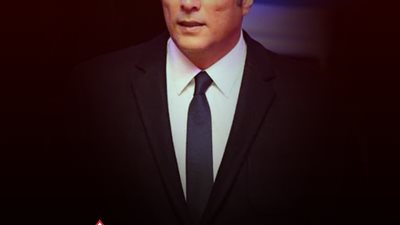 بريزنتيشن تهنئ الزمالك بلقب السوبر الأفريقي