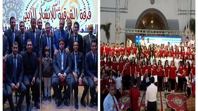 عرض مشترك بين فرقة الانشاد الدينى وكورال الكنيسة..الثلاثاء