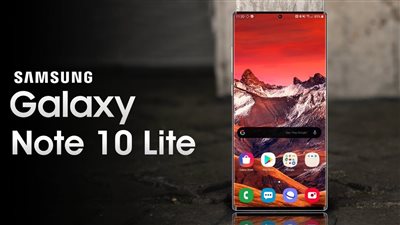 تعرف علي سعر ومواصفات Samsung Note 10 Lite .. أرخص نوت من سامسونج