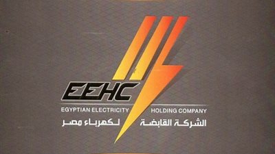 القناة لتوزيع الكهرباء تطلق أول منصات للتواصل الاجتماعى
