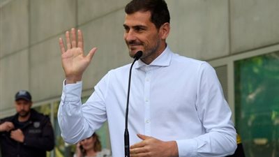 الحارس الإسبانى 