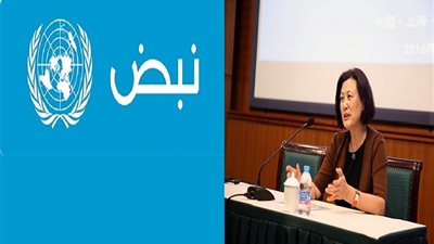 نبض والأمم المتحدة يوقعان اتفاقية شراكة