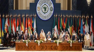 تأجيل القمة العربية الإفريقية المقرر عقدها في الرياض