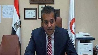 إدراج 20 جامعة مصرية ضمن تصنيف التايمز العالمي للدول ذات الاقتصاديات الناشئة