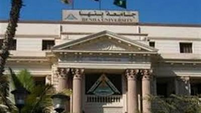رئيس بنها يستقبل لجنة قطاع الحاسبات بالمجلس الأعلي للجامعات