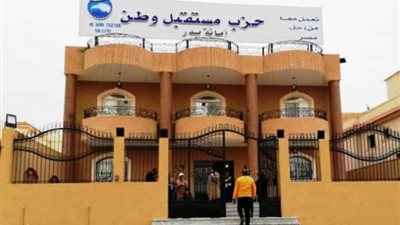 مستقبل وطن بدر ينظم ندوة عن طرق المكافحة لفيروس 