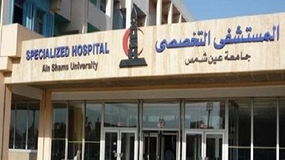 افتتاح ١١غرفة عمليات بـ