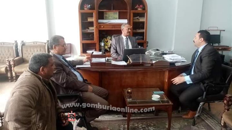 بوابة الجمهورية