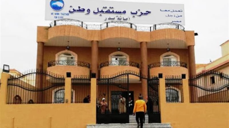 بوابة الجمهورية