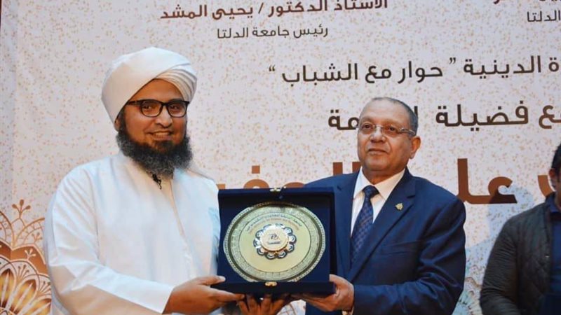 د.محمد ربيع يكرم