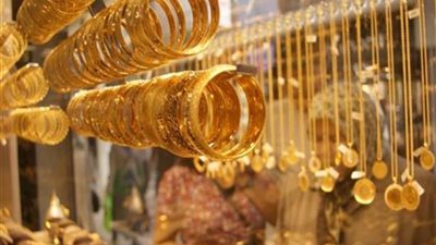 ارتفاع أسعار الذهب إلى أعلى مستوى