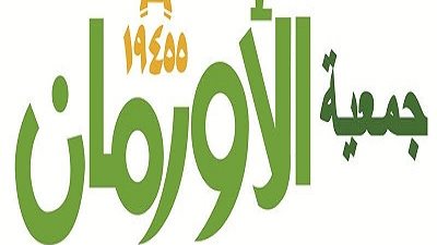 قافلة طبية مجانية من الأورمان بقرية ريفا بأسيوط..غداً