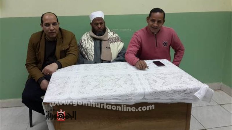 بوابة الجمهورية