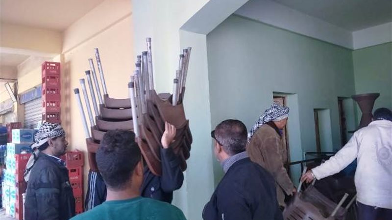 بوابة الجمهورية