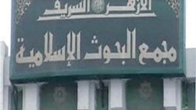 هل يجوز صيام أيام كفارة اليمين متفرقة؟