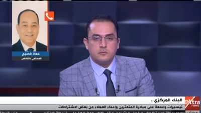 بالفيديو.. محام: إيقاف إجراءات التقاضي في المحاكم قبٌلة حياة للمصانع المتعثرة