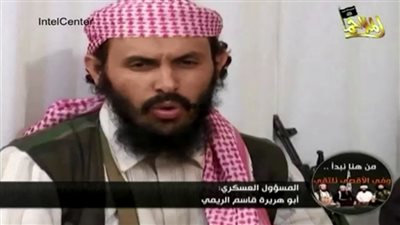 تنظيم القاعدة يؤكد مقتل زعيمه في جزيرة العرب قاسم الريمي