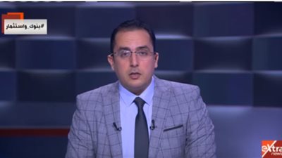 بالفيديو.. إسماعيل حماد: عام 2020 سيشهد وفاة ملف تعثر المصانع في مصر