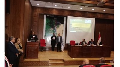 الاستشعار من البعد تنظم ورشة عمل حول الاتجاهات الحديثة للتنمية الزراعية