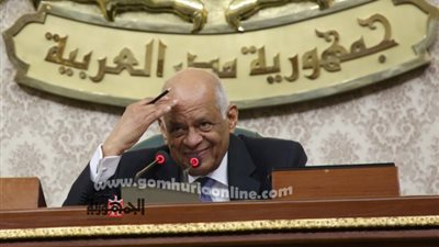 عبدالعال يحيل تشريعات جديدة للجان المعنية واتفاقية المساعده بين مصر وأمريكا