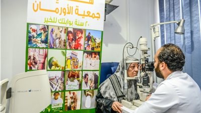 الأورمان تجري 9900 عملية عيون في قنا .صور