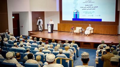 وزير خارجية عمان : السلام سياسة السلطان قابوس تجاه العالم