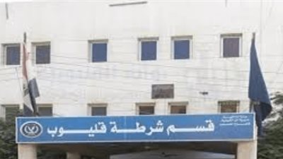 عاطل يمزق جسد