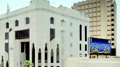 الإفتاء تثمن قرار السعودية بالتعليق المؤقت لمنح تأشيرات العمرة