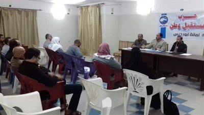 مستقبل وطن جنوب سيناء يناقش خطة العمل بأبورديس .صور