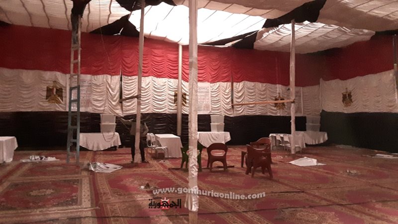 بوابة الجمهورية