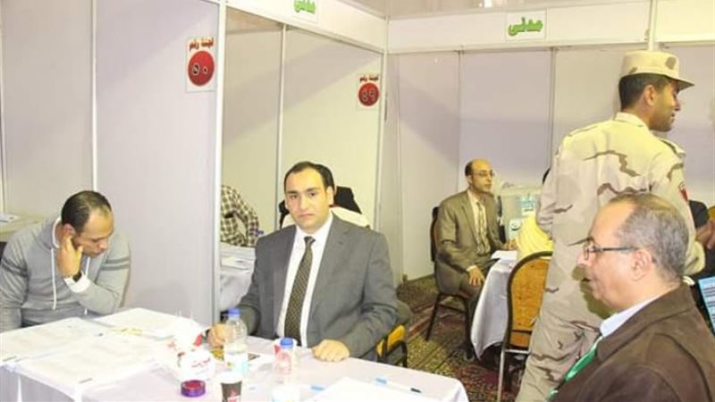بوابة الجمهورية