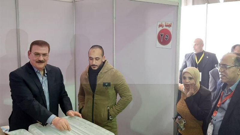 بوابة الجمهورية