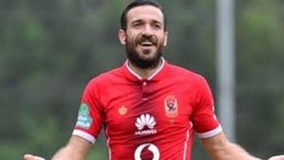 الأهلي يكشف حقيقة إصابة على معلول أمام صن داونز