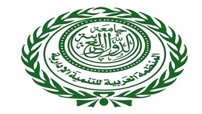 المنظمة العربية للتنمية الإدارية تناقش تسوية المنازعات الرياضية الثلاثاء القادم