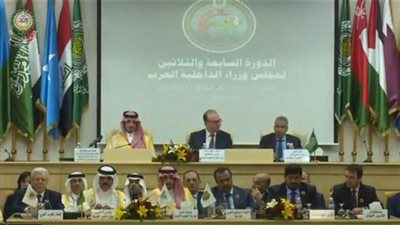 كلمة كومان بمناسبة بدء اعمال انعقاد الدورة ال٣٧ لمجلس وزراء الداخلية العرب