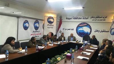 احتفالات عيد الام على مائدة أمانة ثان بمستقبل وطن أسيوط بالصور